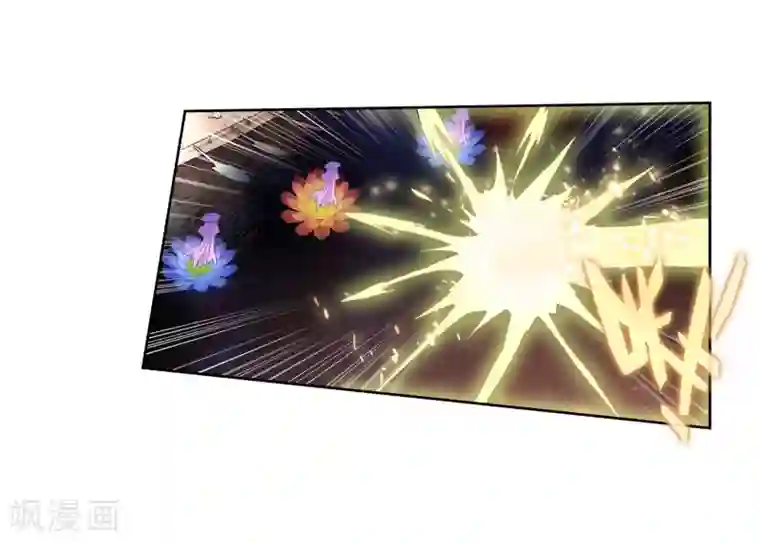 绝世唐门第452话 极致之冰1