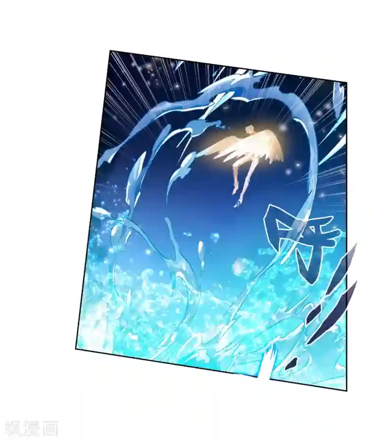 绝世唐门第452话 极致之冰1