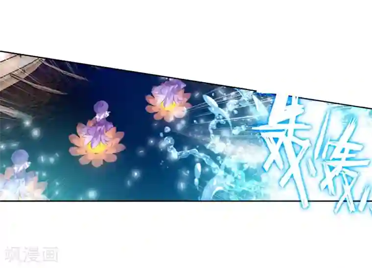 绝世唐门第452话 极致之冰1