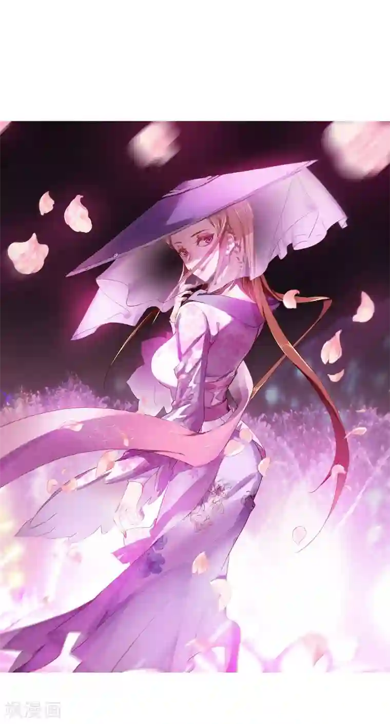 绝世唐门第453话 极致之冰2