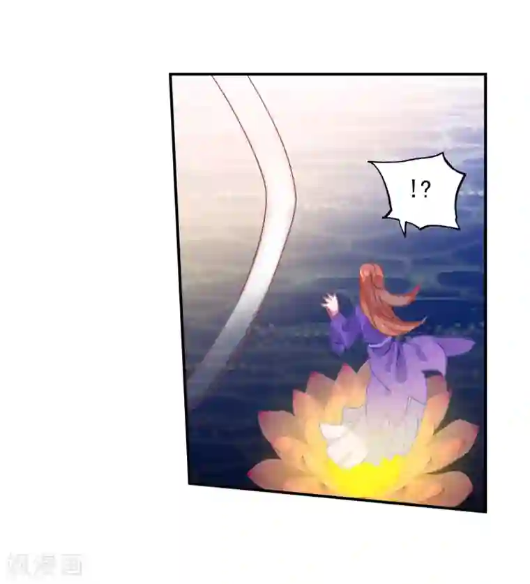 绝世唐门第454话 雪女的魅力1