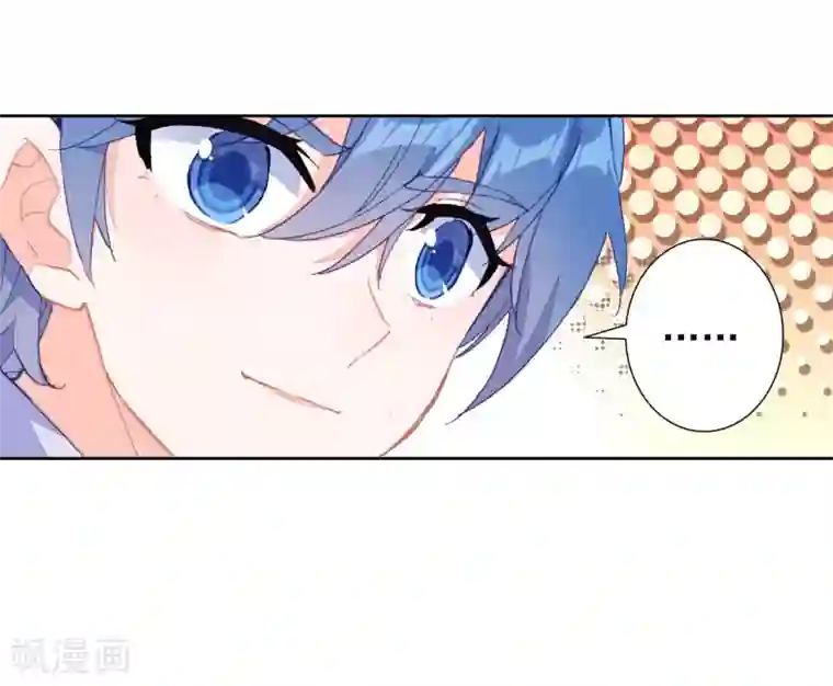 绝世唐门第454话 雪女的魅力1