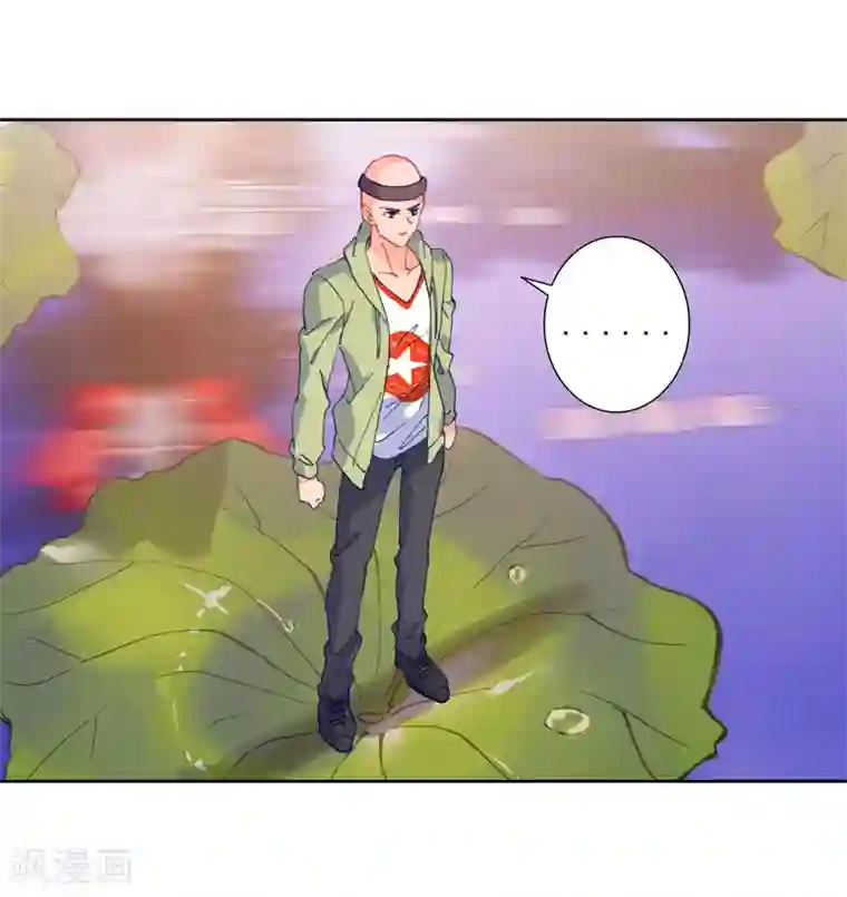 绝世唐门第455话 雪女的魅力2