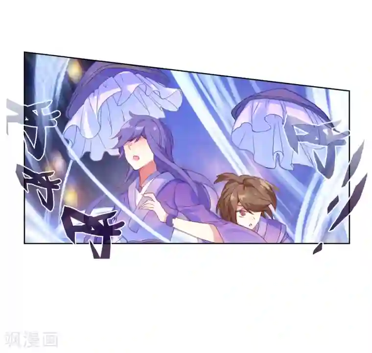 绝世唐门第456话 通通不许动1