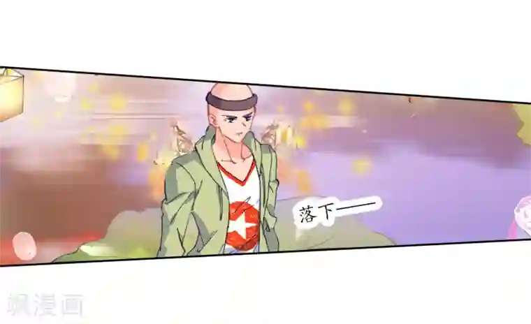 绝世唐门第457话 通通不许动2