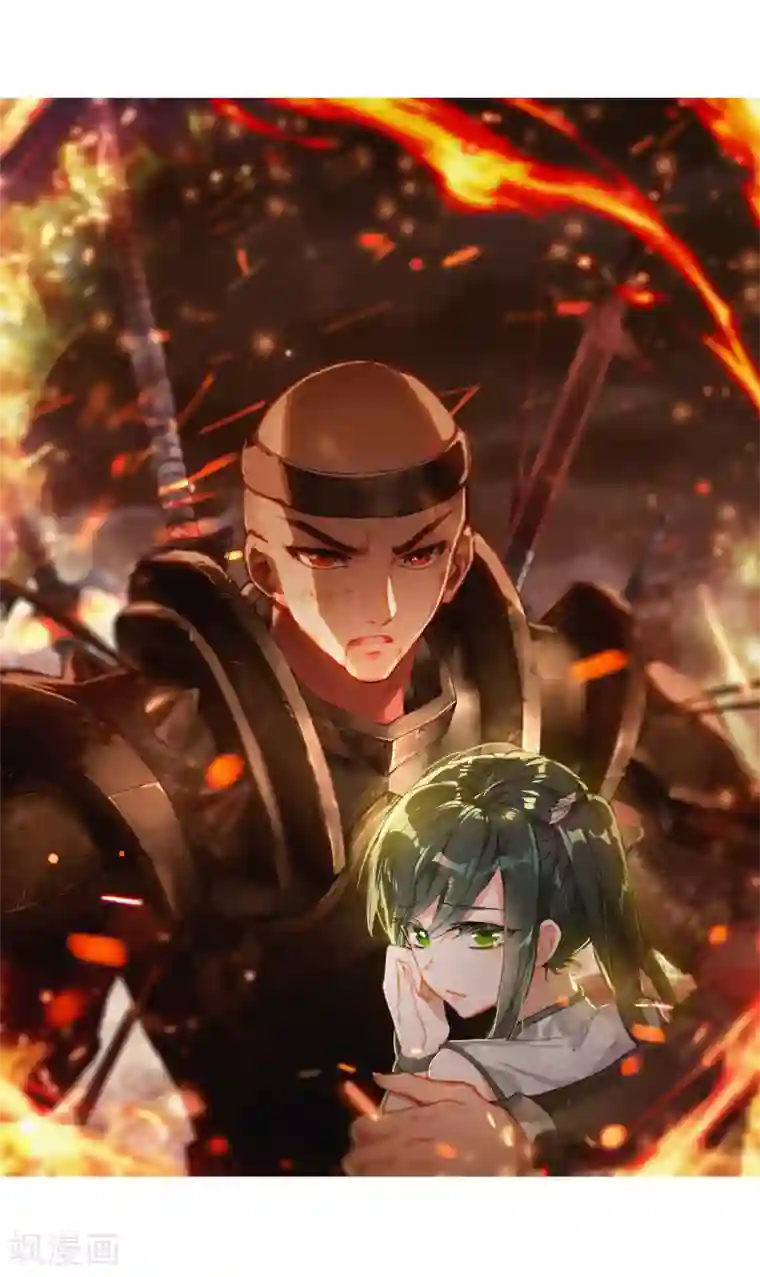 绝世唐门第458话 只为了一个人1