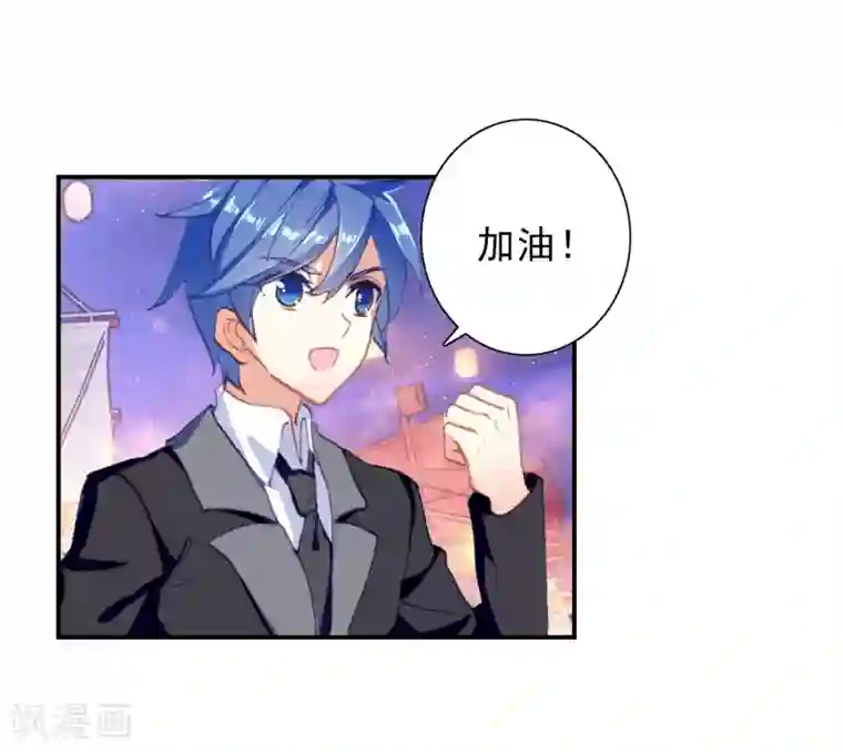 绝世唐门第458话 只为了一个人1