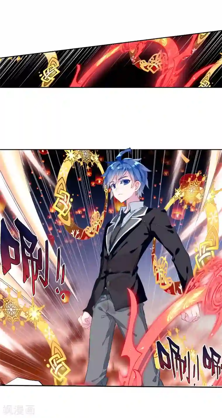 绝世唐门第460话 橙色魂环！1