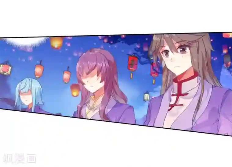 绝世唐门第460话 橙色魂环！1