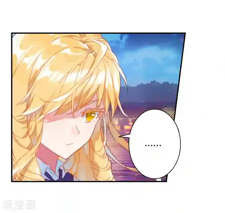 绝世唐门第461话 橙色魂环！2