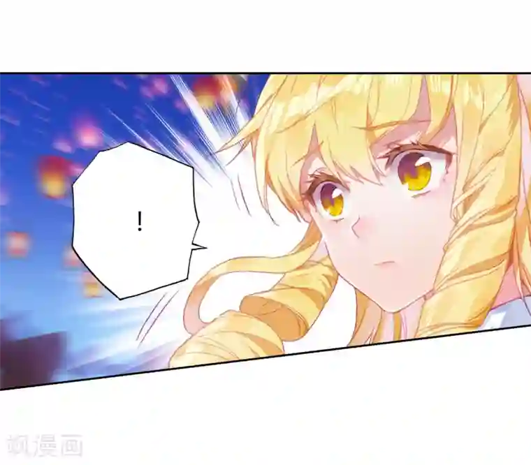 绝世唐门第461话 橙色魂环！2