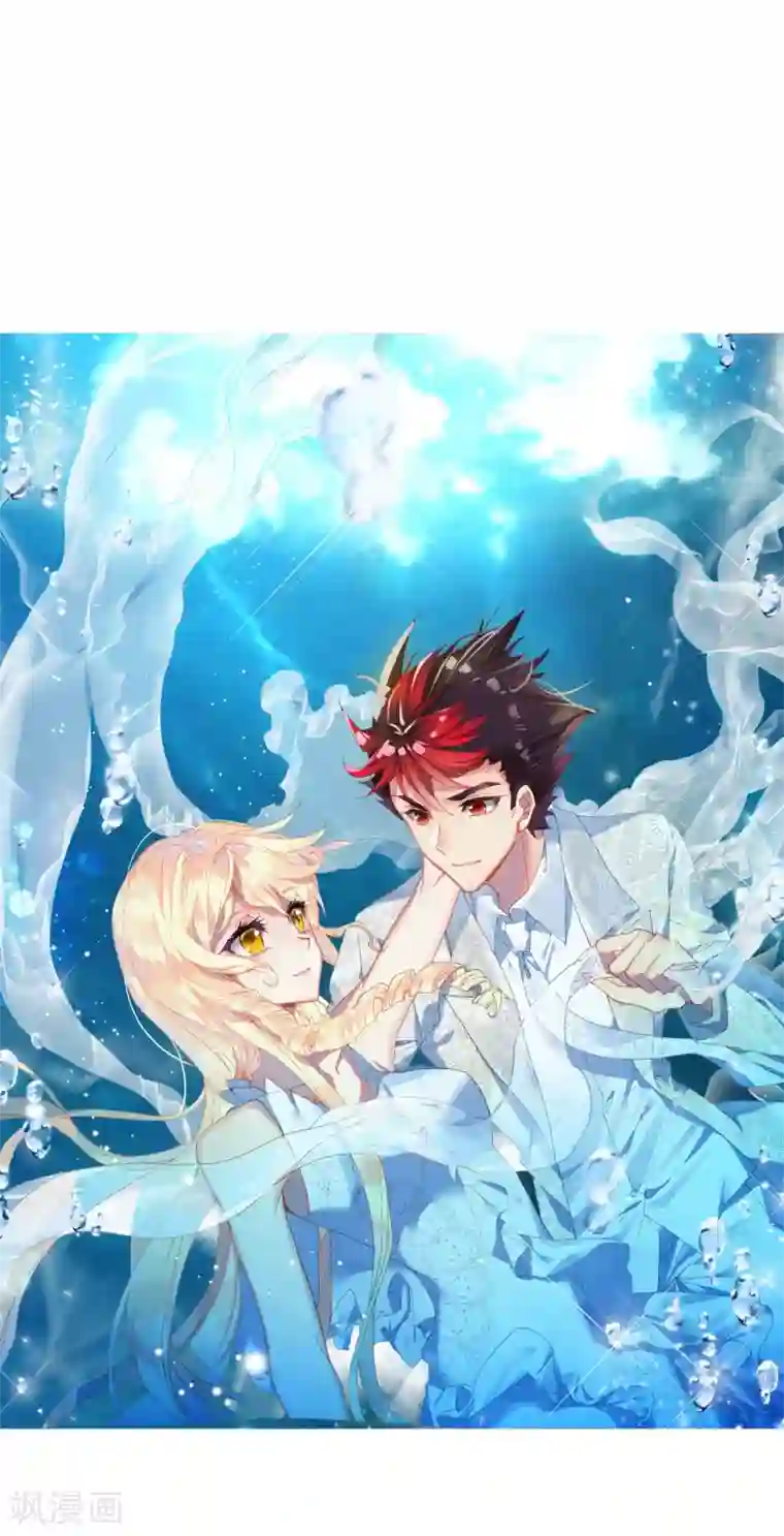 绝世唐门第462话 有个混蛋真好1