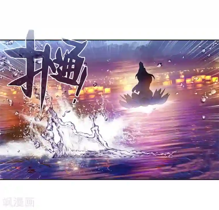 绝世唐门第462话 有个混蛋真好1