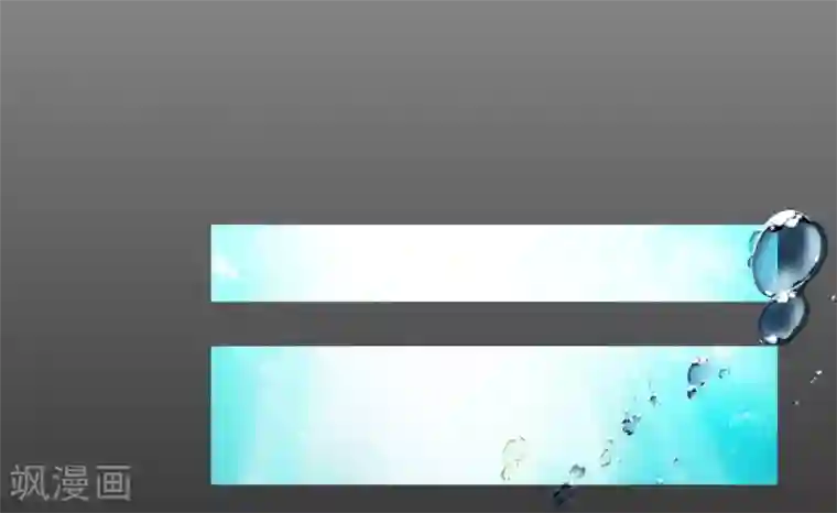 绝世唐门第462话 有个混蛋真好1