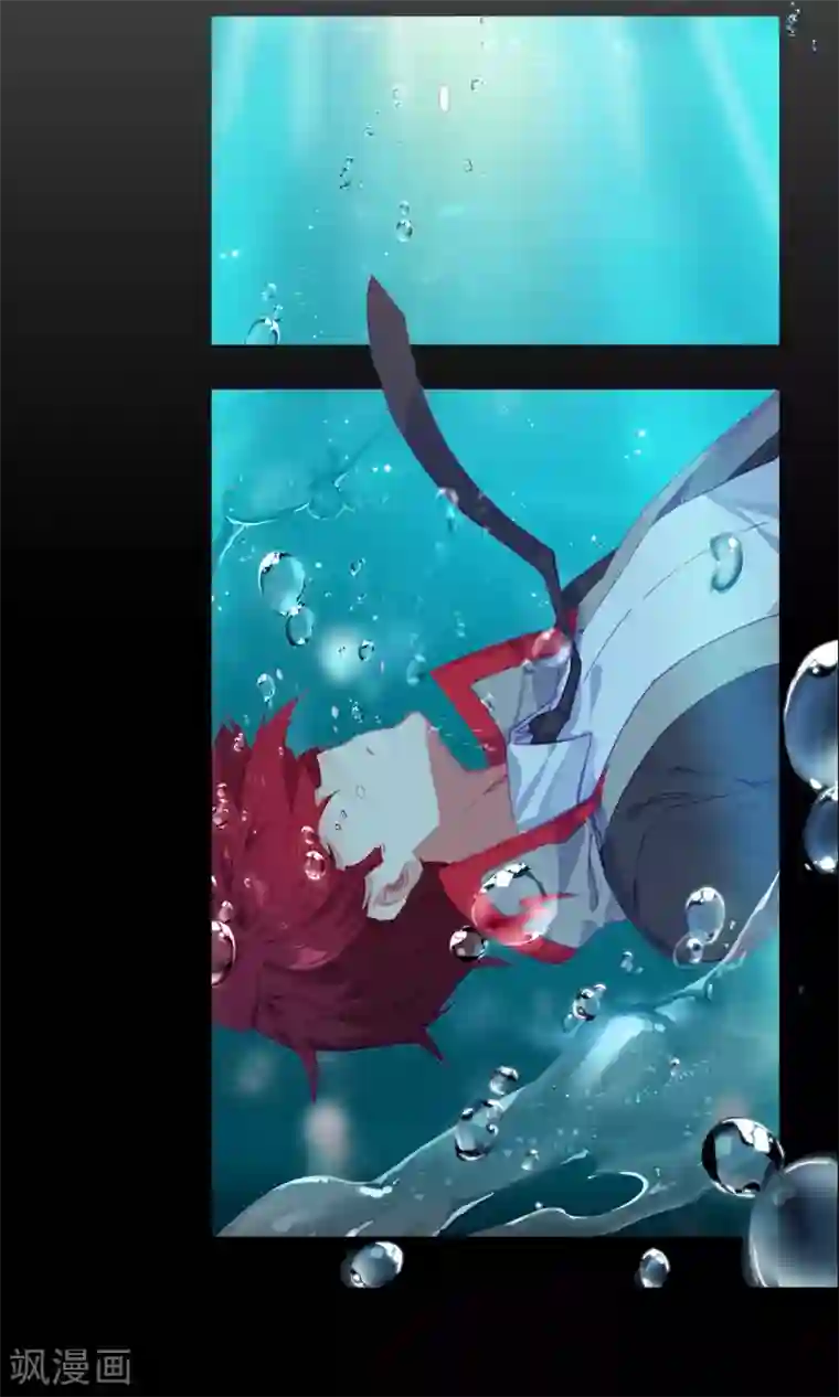 绝世唐门第462话 有个混蛋真好1