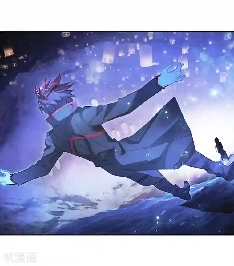 绝世唐门第462话 有个混蛋真好1