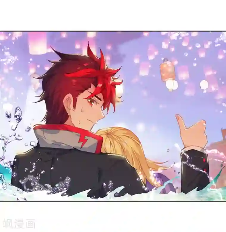 绝世唐门第463话 有个混蛋真好2