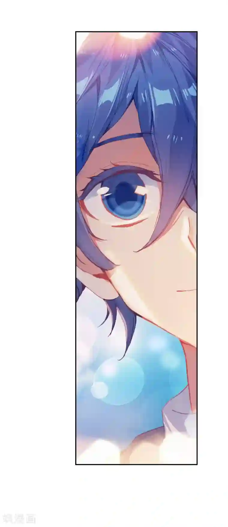 绝世唐门第463话 有个混蛋真好2