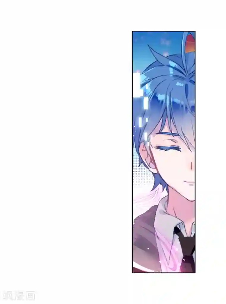 绝世唐门第463话 有个混蛋真好2