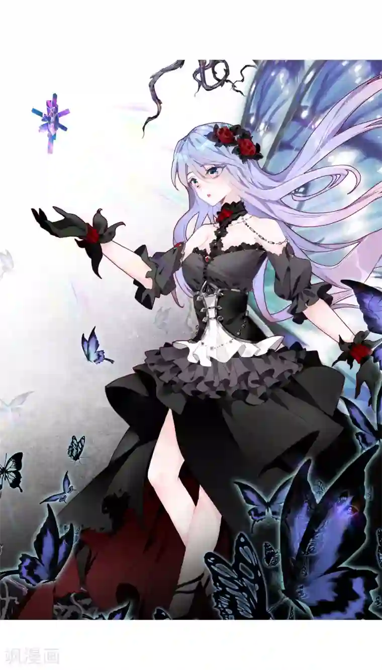 绝世唐门第468话 你是我的笨蛋3