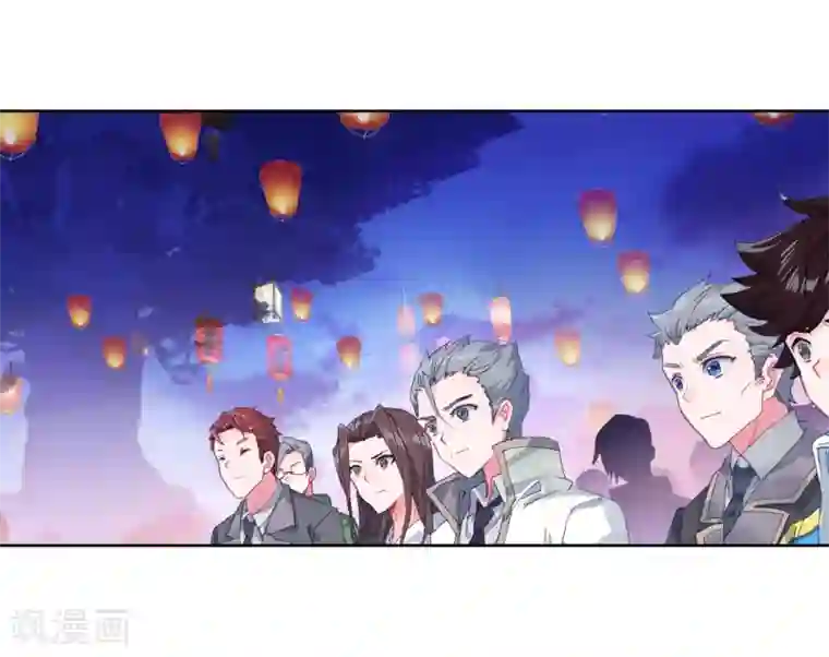 绝世唐门第470话 对决1