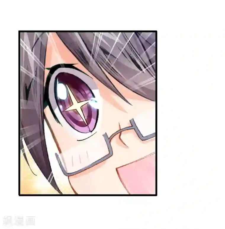 绝世唐门第58话 全胜晋级！3