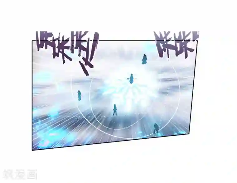 绝世唐门第471话 对决2