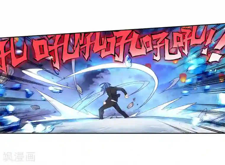 绝世唐门第472话 全面压制1