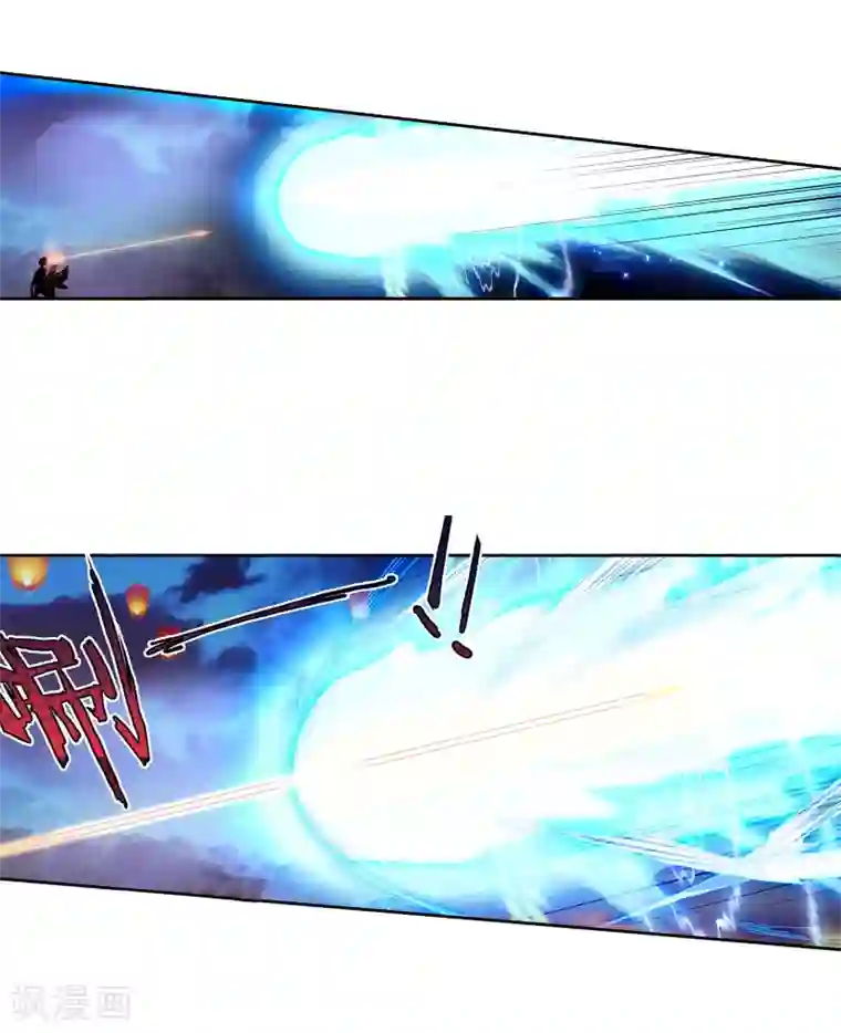 绝世唐门第472话 全面压制1