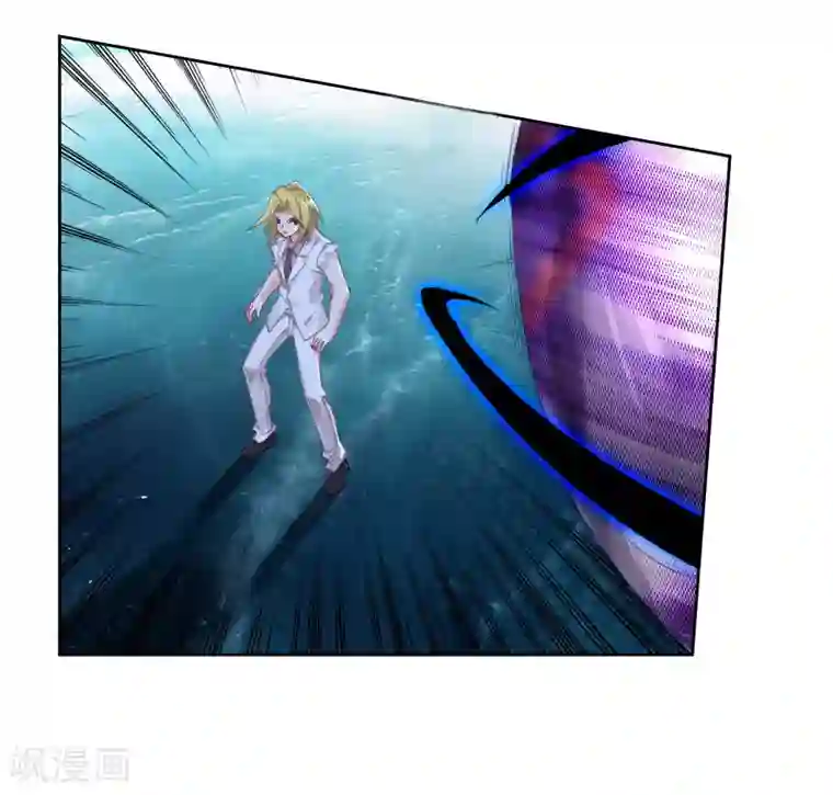 绝世唐门第473话 全面压制2