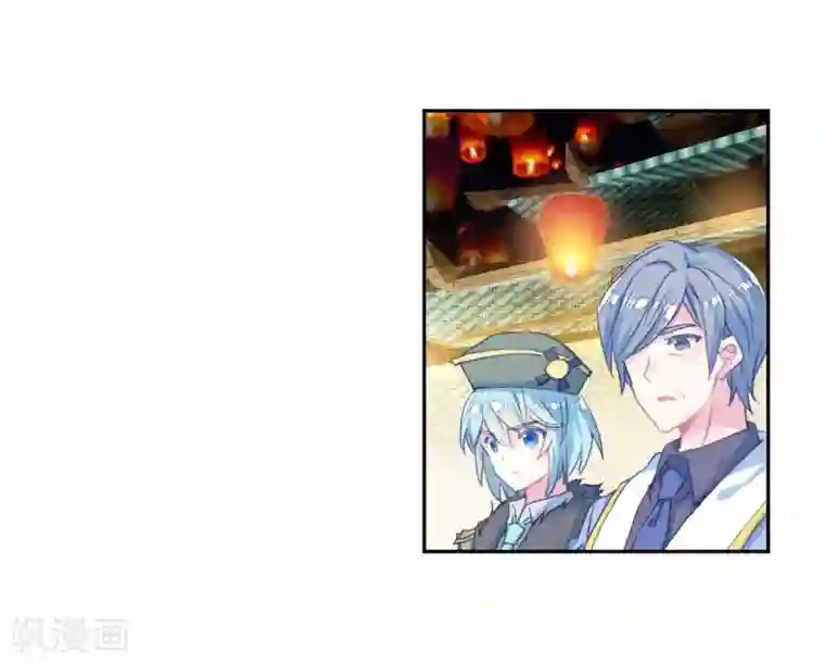 绝世唐门第475话 碾压2