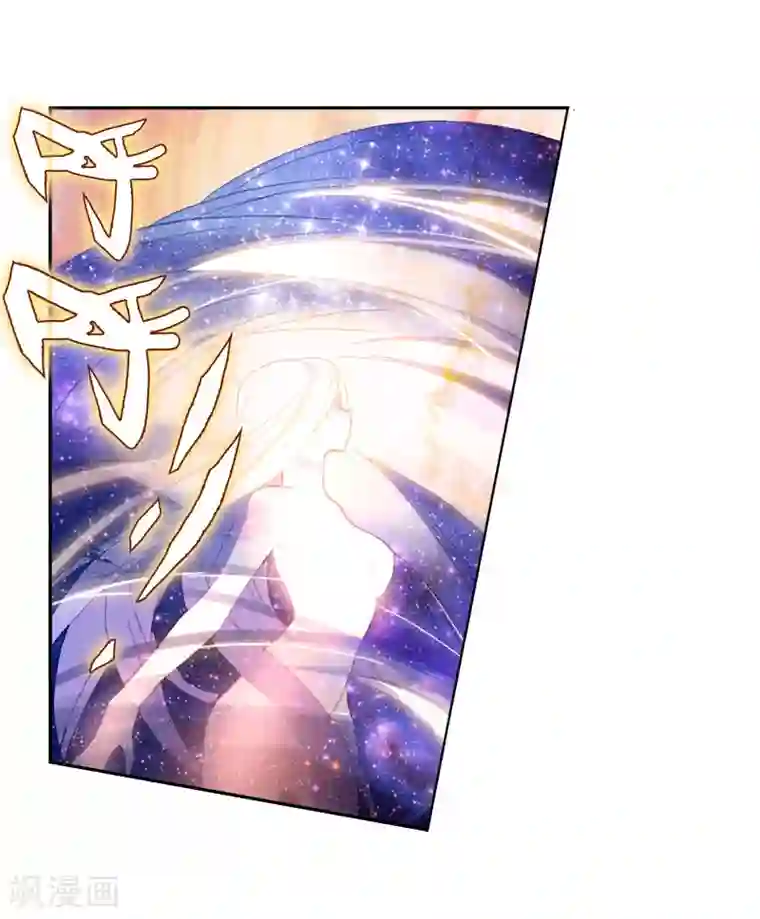 绝世唐门第476话 女神在身边1