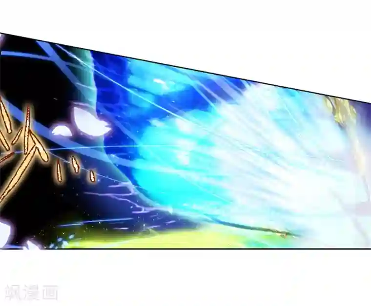 绝世唐门第476话 女神在身边1