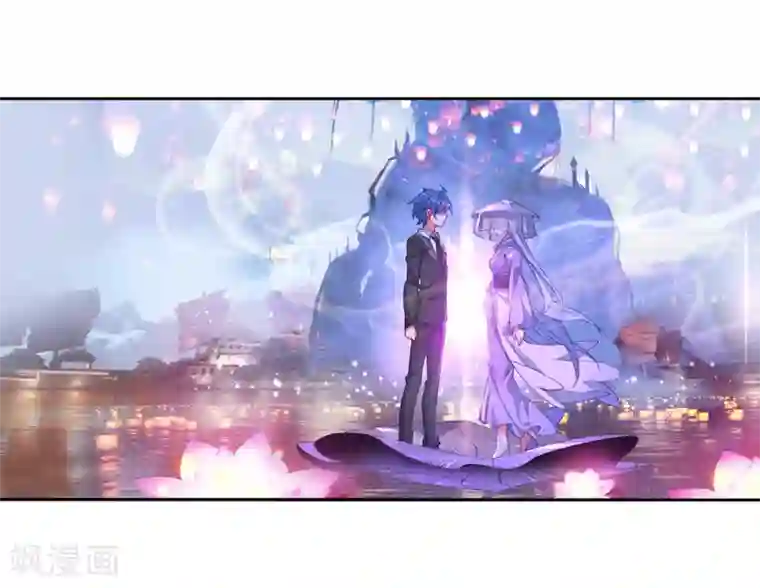 绝世唐门第476话 女神在身边1