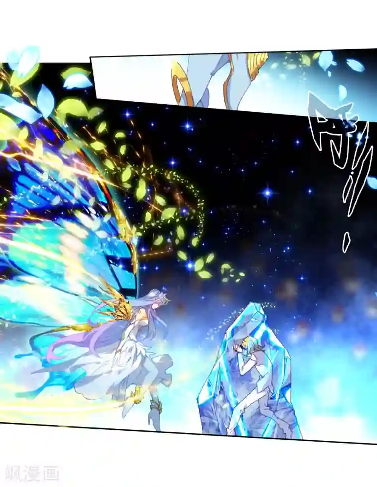 绝世唐门第477话 女神在身边2