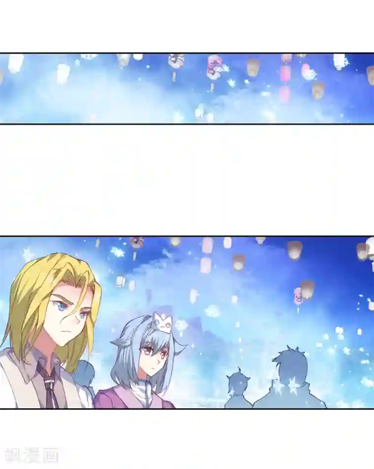 绝世唐门第477话 女神在身边2