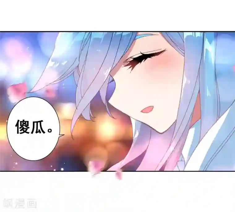 绝世唐门第478话 礼成1