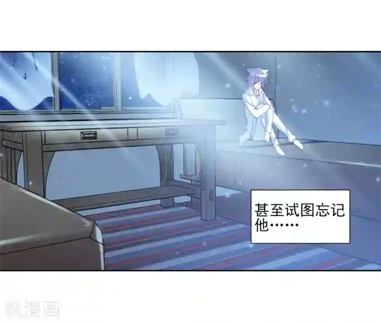 绝世唐门第478话 礼成1