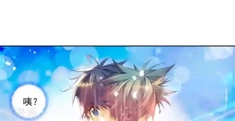 绝世唐门第60话 三武魂融合？！2