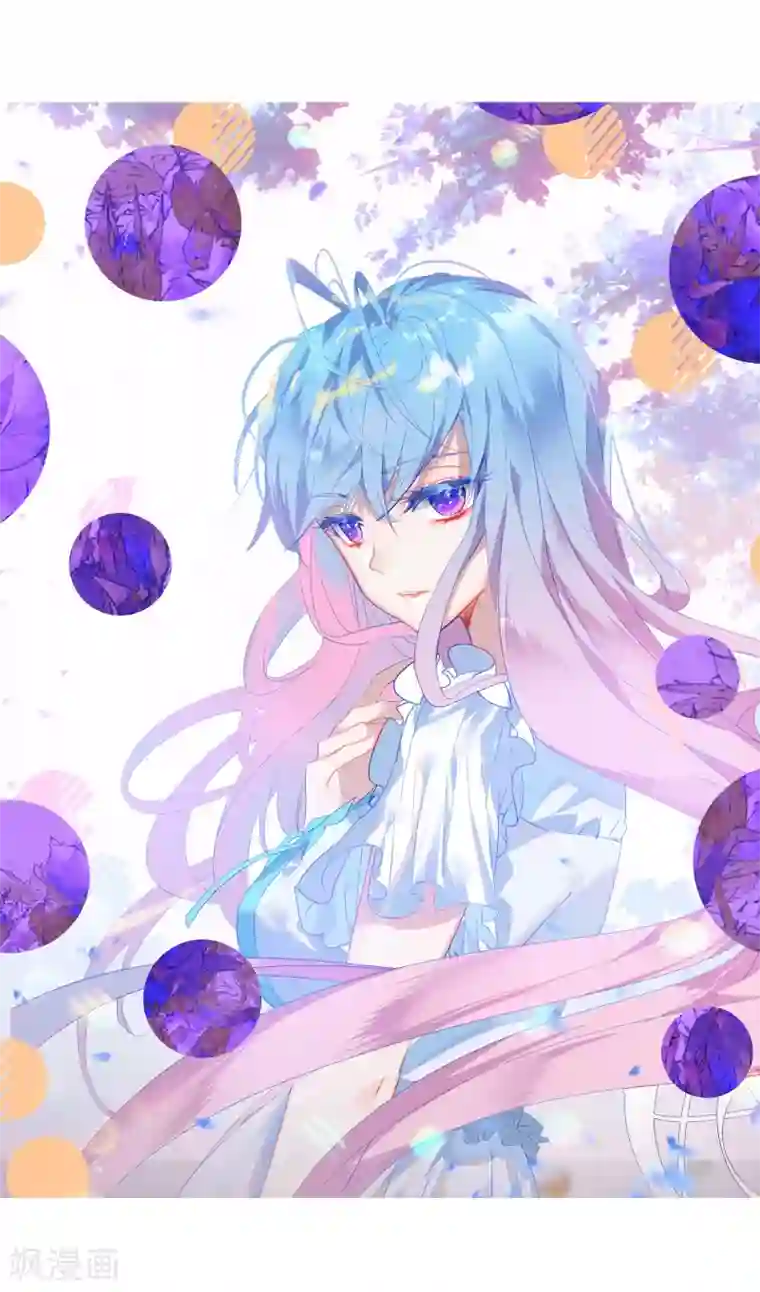 绝世唐门第60话 三武魂融合？！2