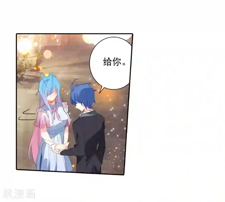 绝世唐门第481话 我们都需要时间2