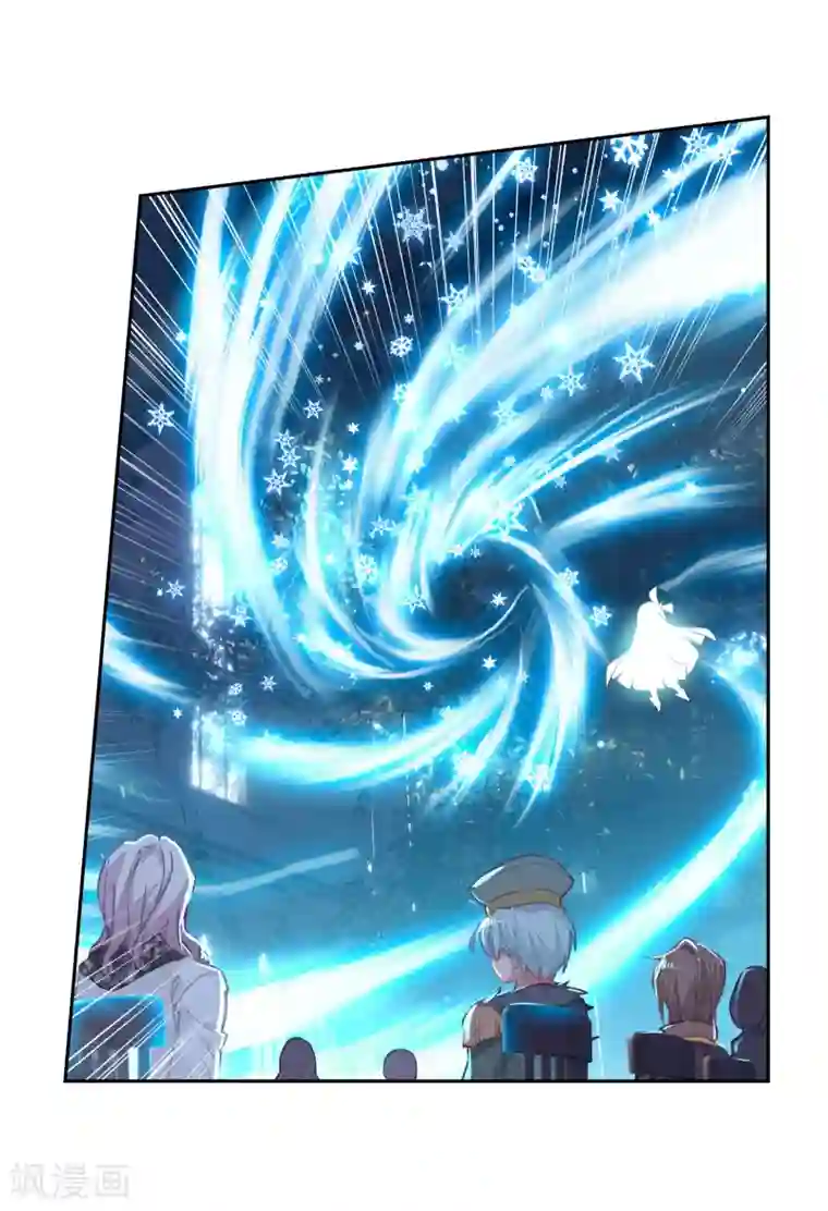 绝世唐门第484话 隔代海神阁主1