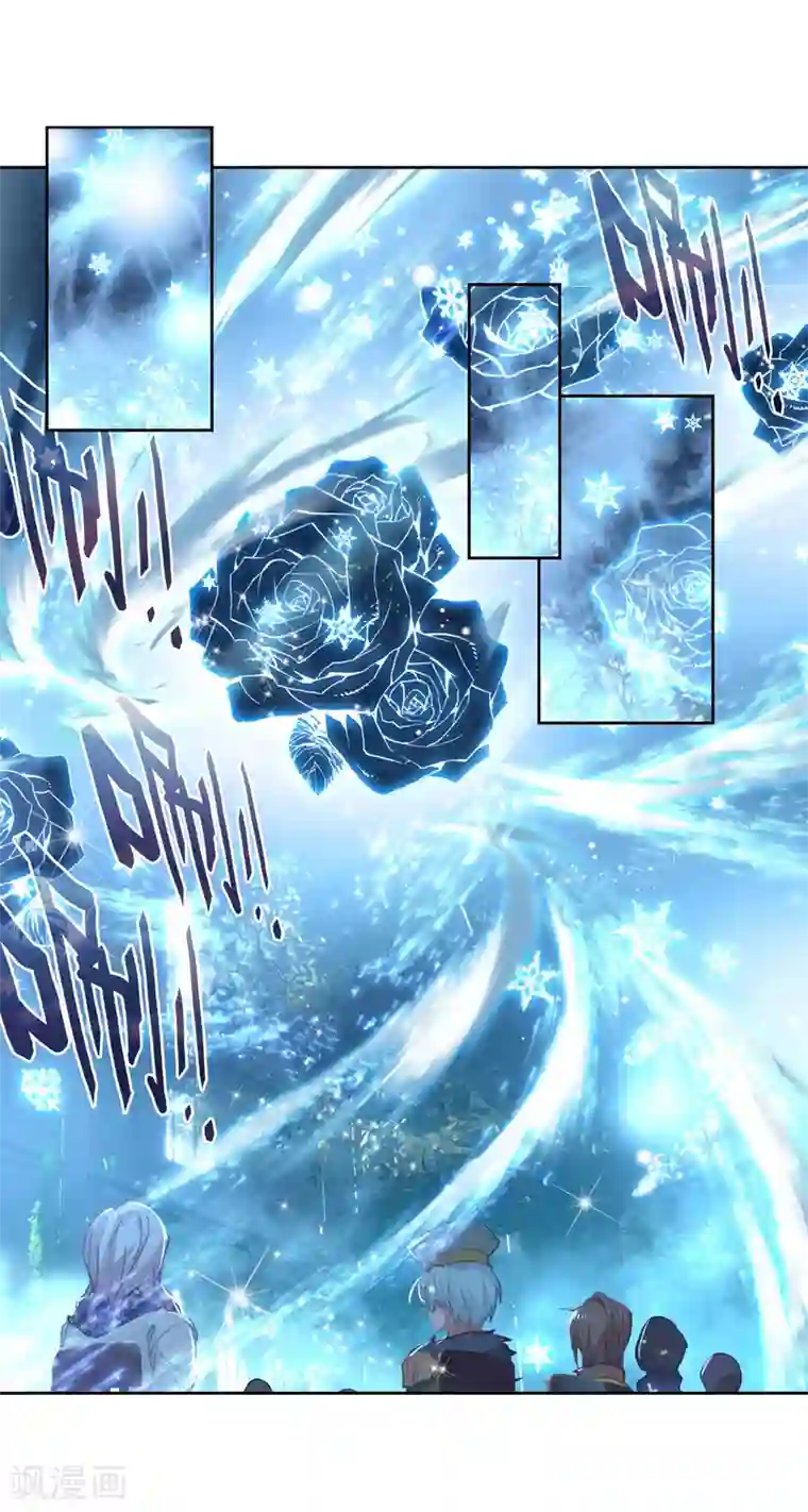 绝世唐门第484话 隔代海神阁主1