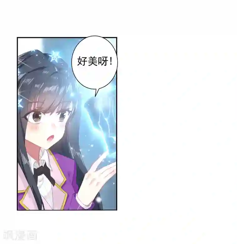 绝世唐门第484话 隔代海神阁主1