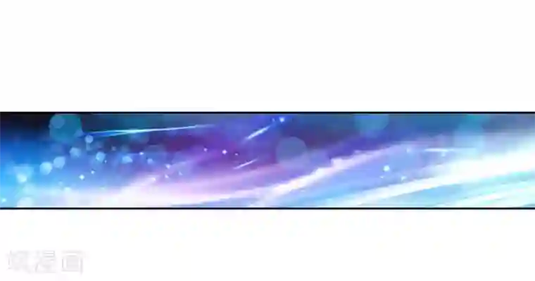 绝世唐门第61话 三武魂融合？！3