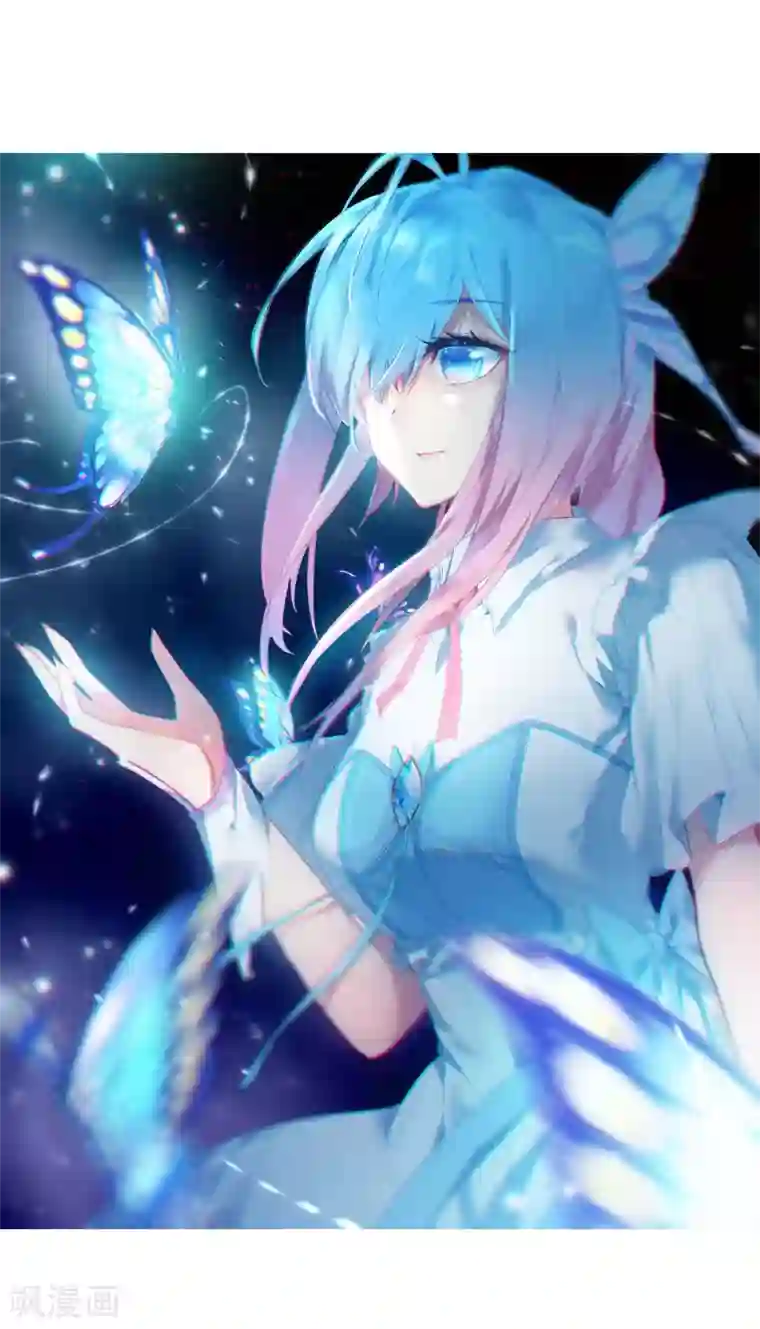 绝世唐门第486话 素未谋面的老师1