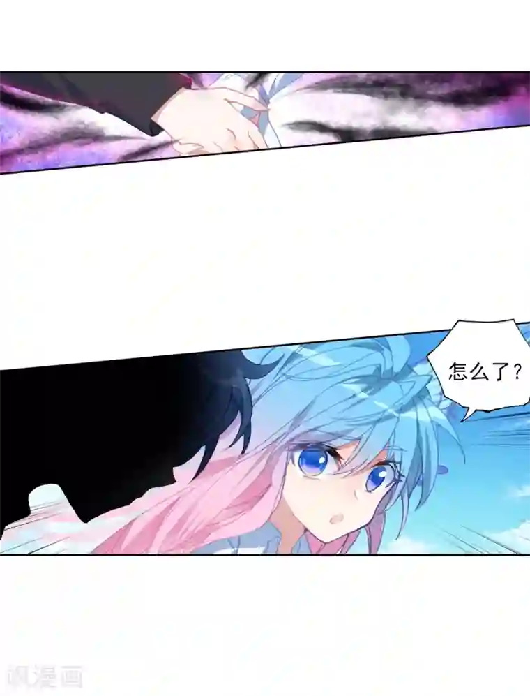 绝世唐门第486话 素未谋面的老师1