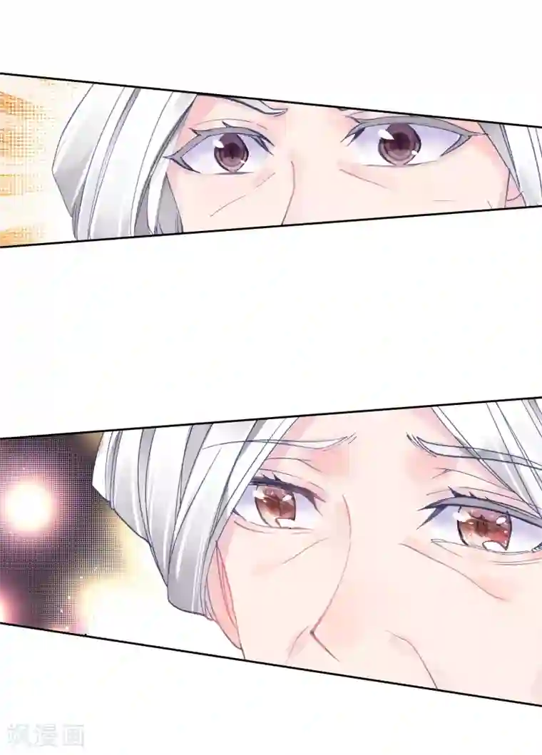 绝世唐门第488话 他们在修炼1