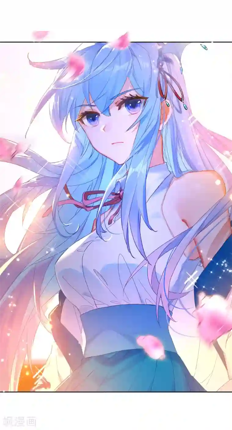 绝世唐门第490话 两个女神1