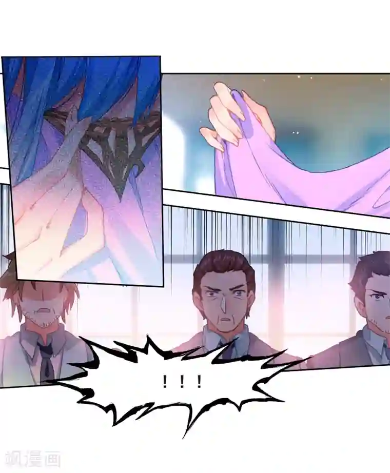 绝世唐门第490话 两个女神1